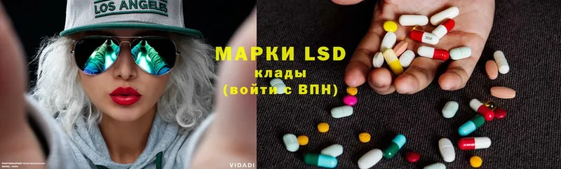 ЛСД экстази ecstasy  Сим 