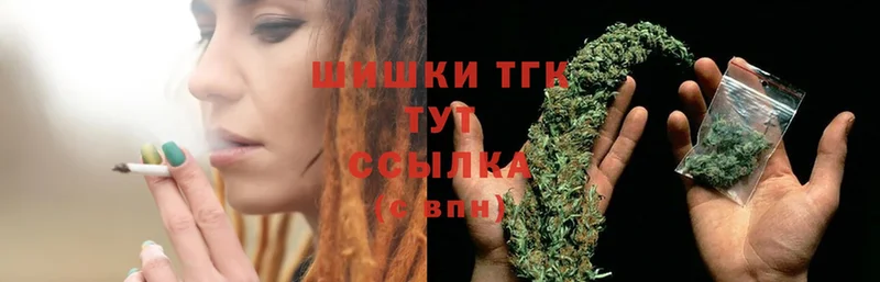 купить наркоту  Сим  Бошки Шишки LSD WEED 